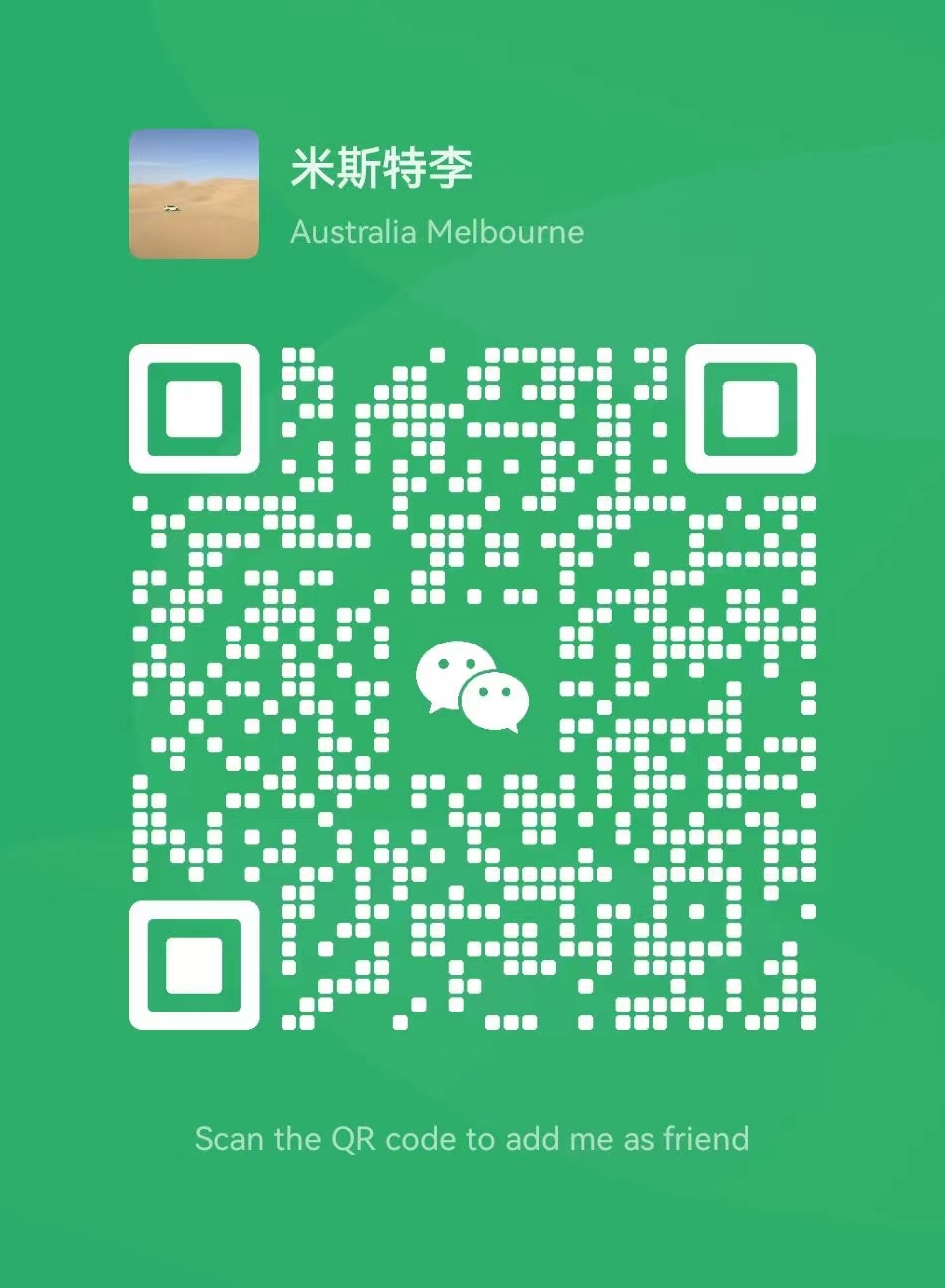 WeChat